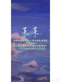 花季传媒app一天三次免费